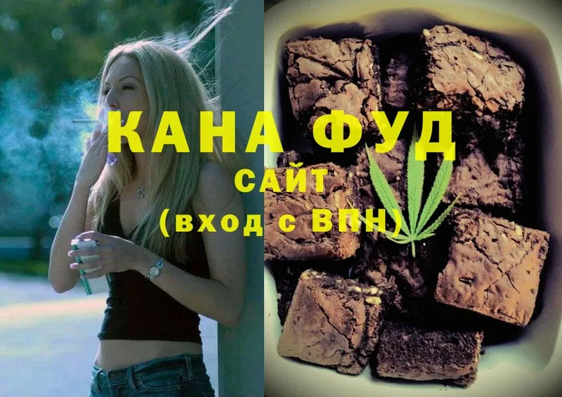 купить закладку  Балтийск  Cannafood конопля 